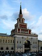 Est de Moscou - Gare Kazanskyi